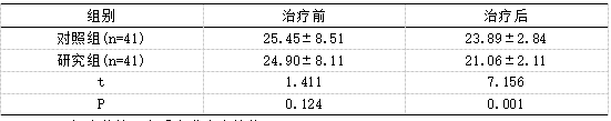 截图1741663888.png