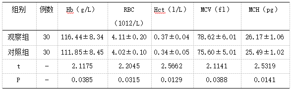 微信图片_20250311130716.png