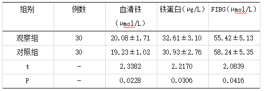 微信图片_20250311130719.png