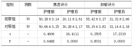 微信图片_20250311130721.png