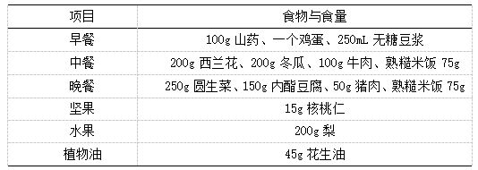 微信图片_20250311132219.png