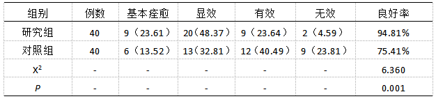 截图1741674071.png