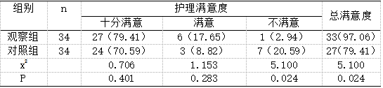 截图1741674977.png