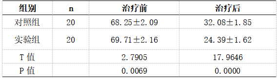 截图1741675289.png