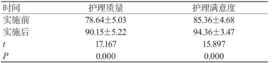 截图1741678430.png