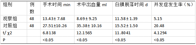 截图1741681428.png