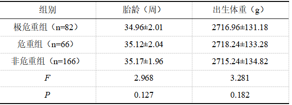 截图1741684314.png