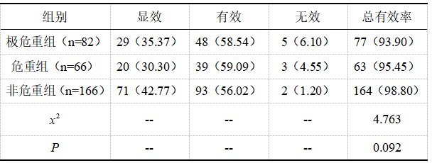 截图1741684343.png