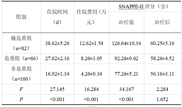 截图1741684375.png
