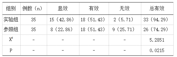 截图1741685092.png