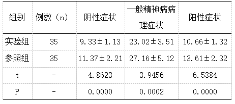 截图1741685099.png