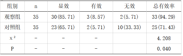 截图1741685663.png