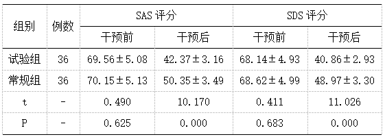 截图1741685632.png