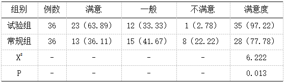 截图1741685642.png
