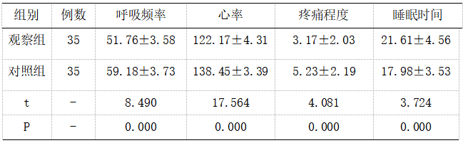 截图1741685767.png