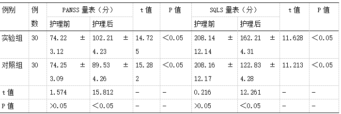 截图1741686061.png