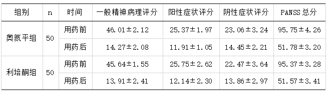 截图1741686356.png