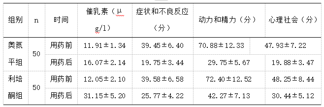 截图1741686398.png
