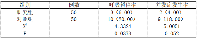 截图1741686799.png