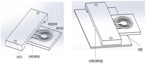 截图1741742216.png