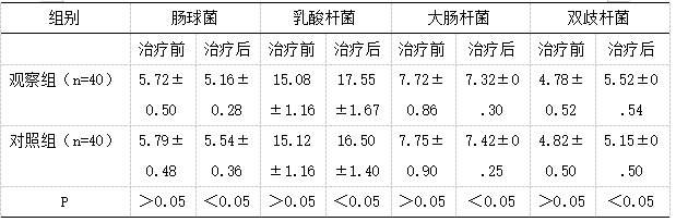 截图1741744100.png