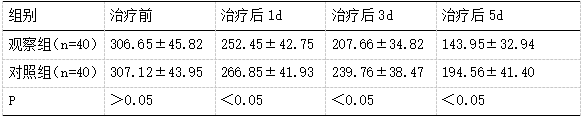 截图1741744312.png