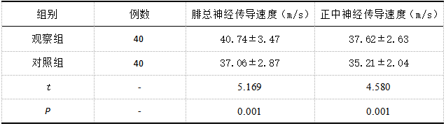 截图1741745452.png
