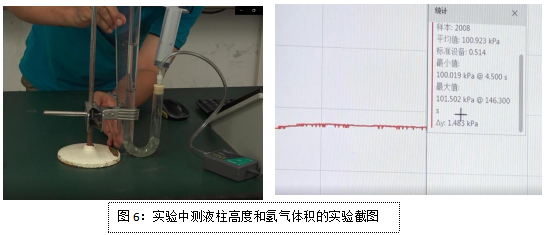 截图1741748910.png