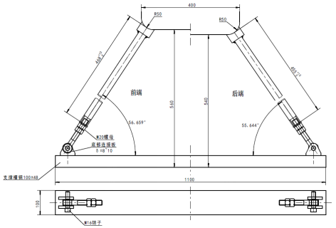 截图4.png