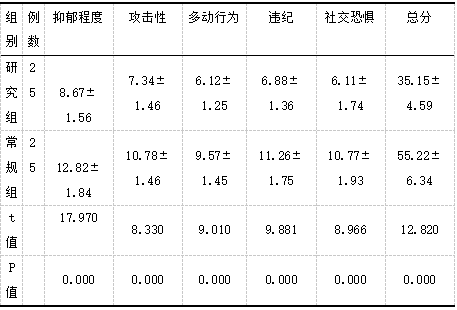截图1741755150.png