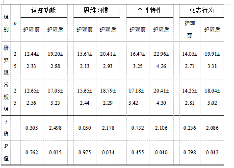 截图1741755182.png