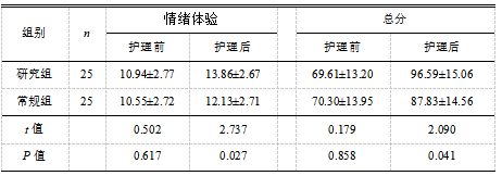 截图1741755227.png