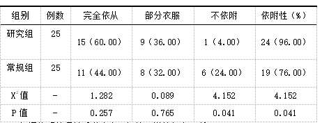 截图1741755262.png