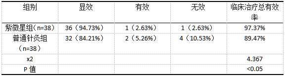 截图1741755351.png