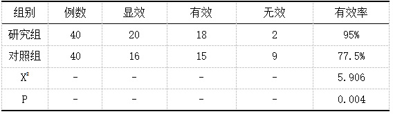 截图1741756288.png