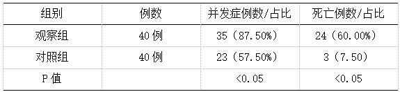 截图1741756451.png