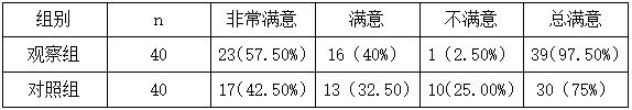 截图1741756476.png