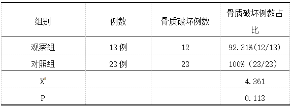 截图1741756817.png