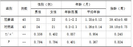 截图1741757232.png