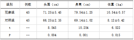 截图1741757317.png