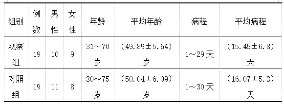 截图1741757393.png