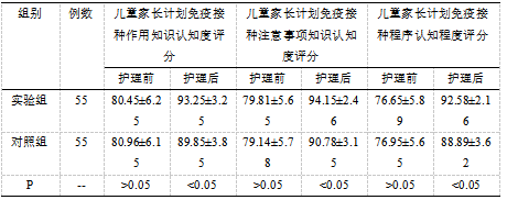 截图1741758307.png