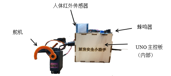 图片4.png