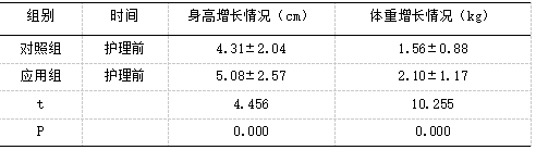 截图1741760103.png