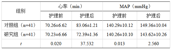 截图1741762136.png
