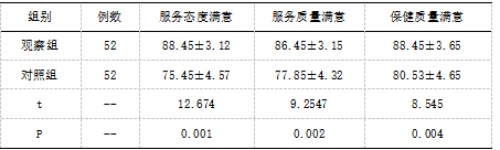 截图1741762168.png