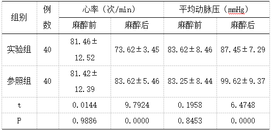 截图1741763075.png