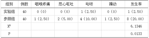 截图1741763084.png