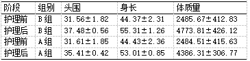 截图1741764687.png