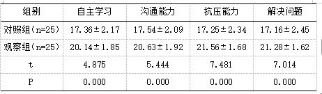 截图1741765577.png